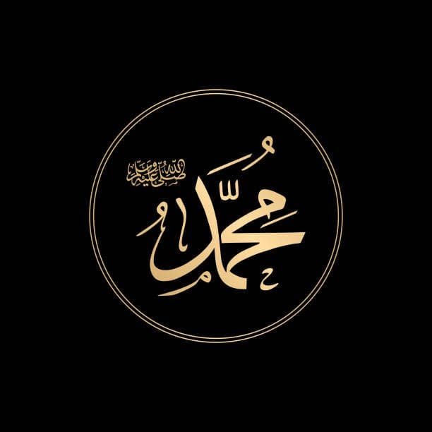 adab selawat