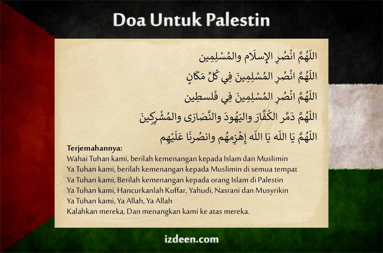 doa untuk palestin
