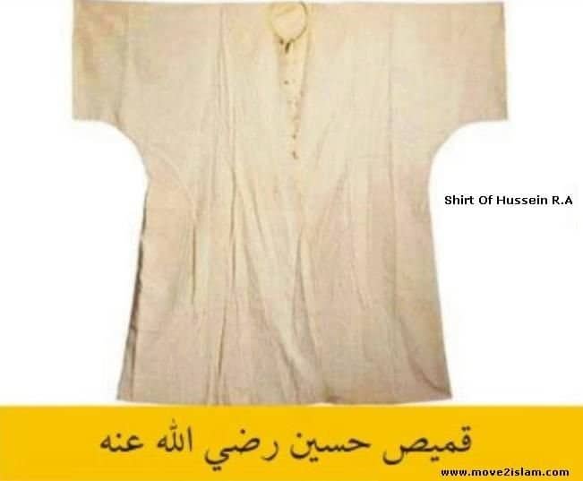 pakaian Rasulullah
