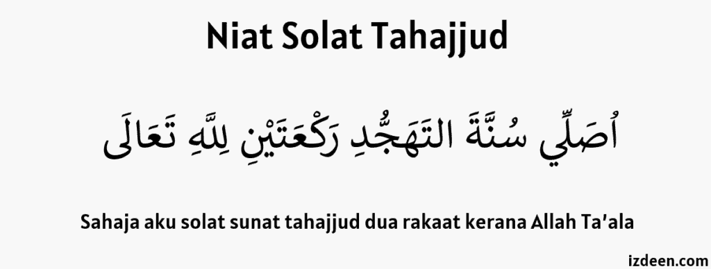 niat solat tahajjud