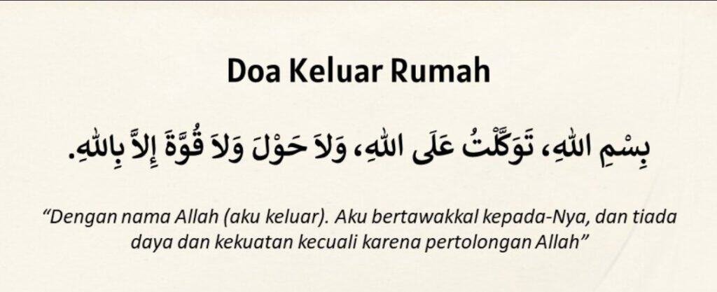 adab keluar rumah