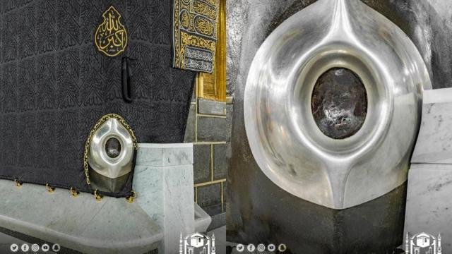 Peletakan hajarul aswad