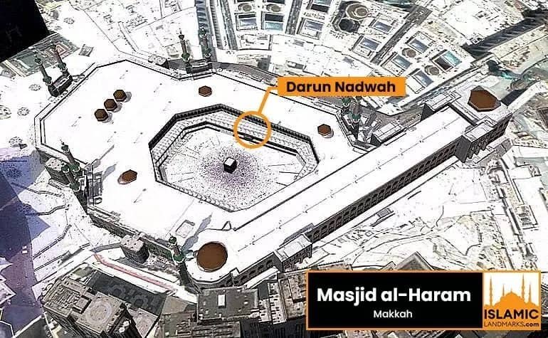 darun nadwah