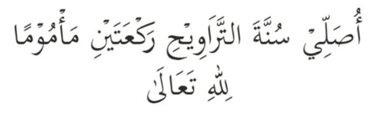niat solat tarawih makmum