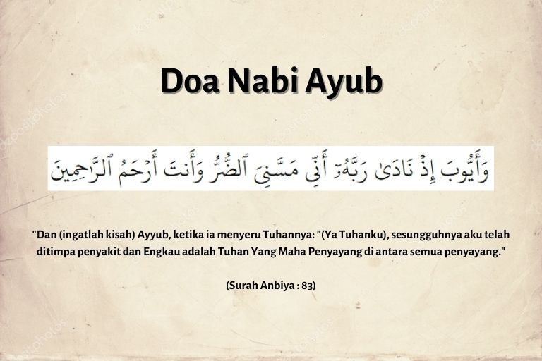 doa nabi ayub