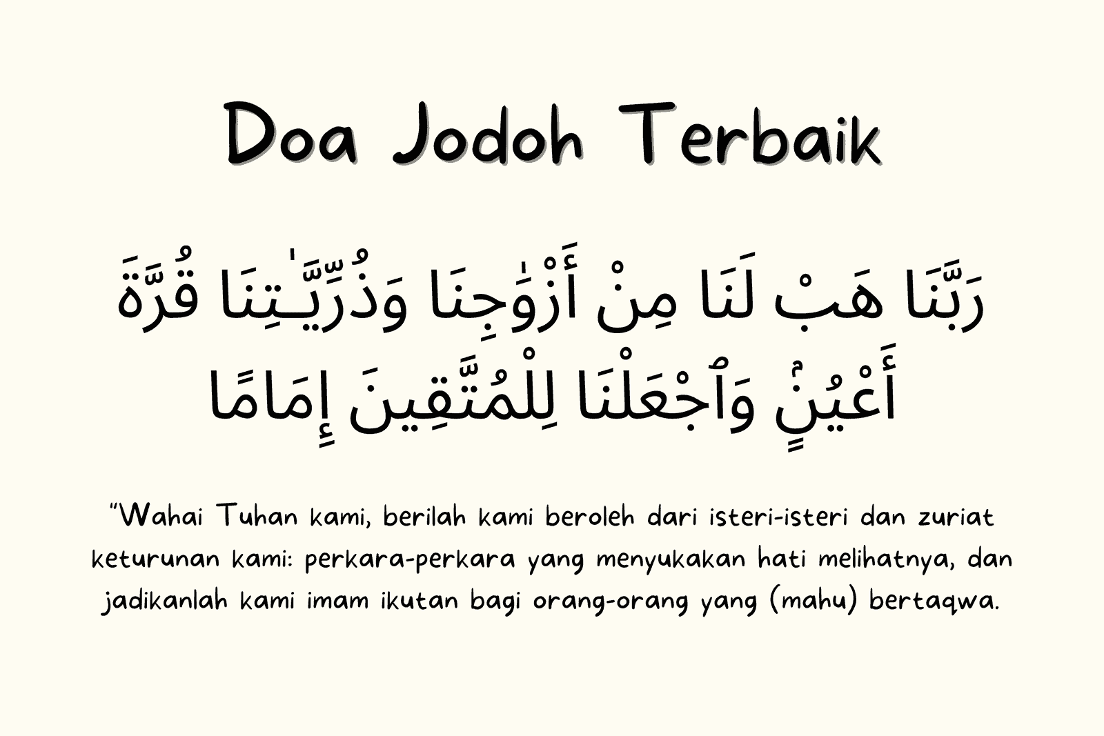 doa minta jodoh