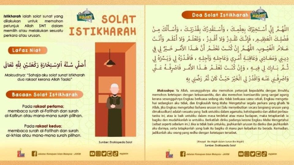 solat doa istikharah