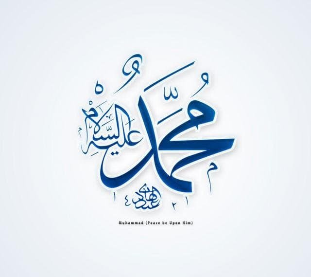 maulidur rasul