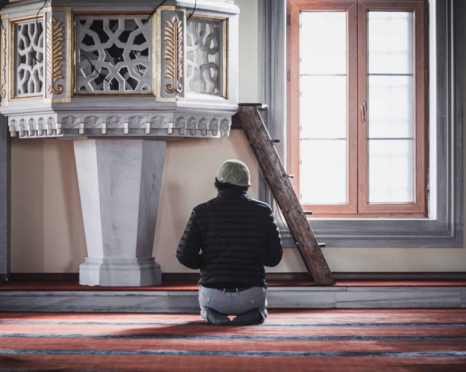 cara istighfar