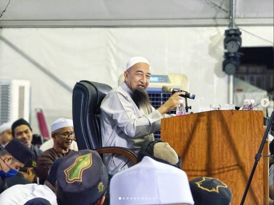 Ustaz azhar idrus