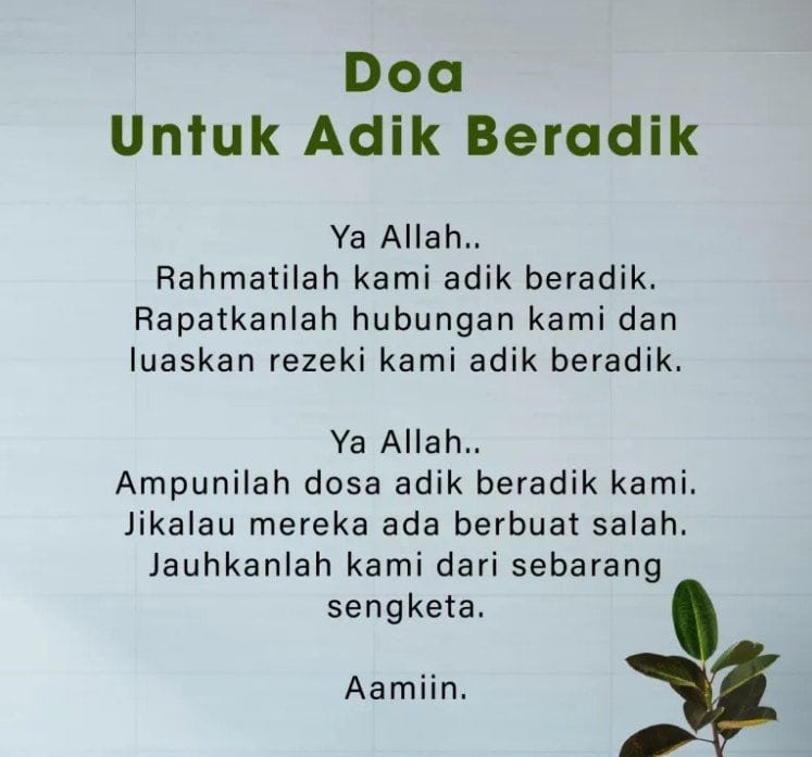 tips adik beradik