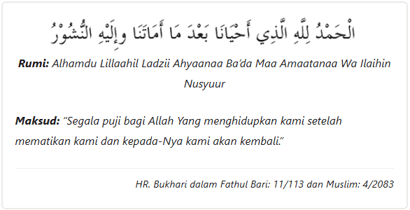 Zikir dan Bacaan Bangun Tidur