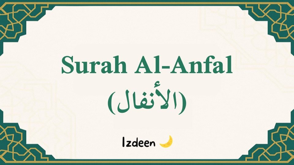 surah al-anfal maksud