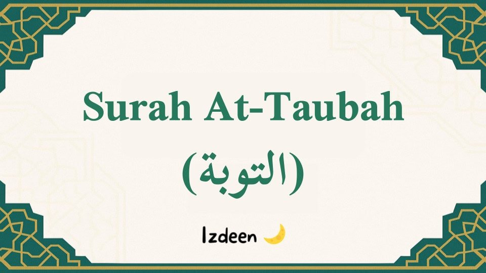 Surah At-Taubah (التوبة)